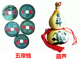 大門風水禁忌:大門包小門(門內有門)
