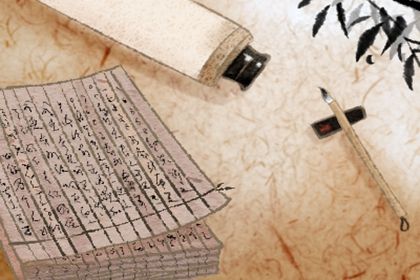 找不到對象？夫妻猜疑？桃花位的問題