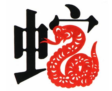 房子地下有蛇窩竟是風水寶地 有蛇到來是好兆頭