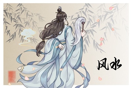 二人命中註定的姻緣表現  夫妻應該如何相處