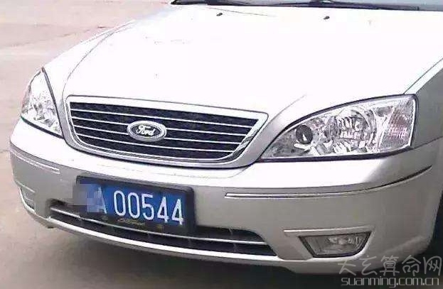 網上自選車牌號注意事項  填寫正確信息及時到車管所確認登記