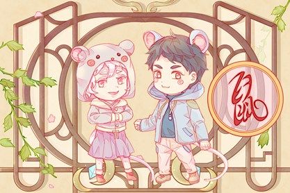 姻緣匹配測試 婚姻屬相配對大全 很准嗎