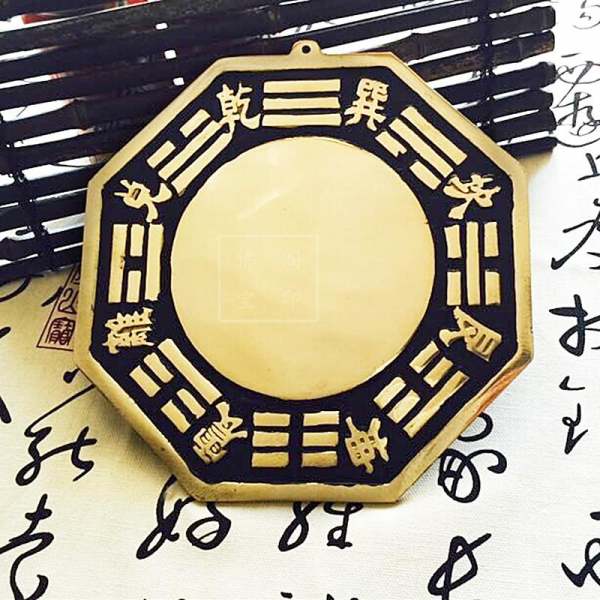 鎮宅辟邪什麼最好