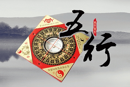 69是比較凶的車牌嗎 好的車牌號推薦