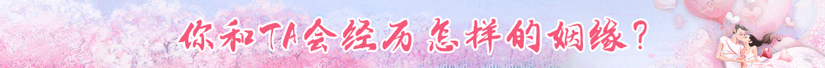 商業風水:店鋪風水旺財運九招