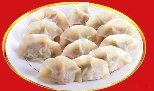 出遠門吃什麼飯吉利 出遠門有什麼禁忌