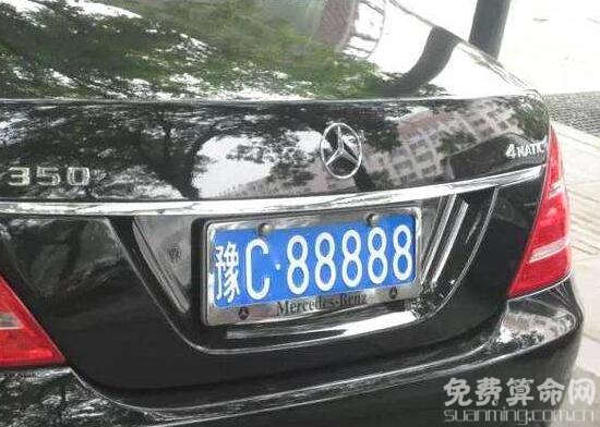車牌號碼什麼數字好，最好是選取數字6和8