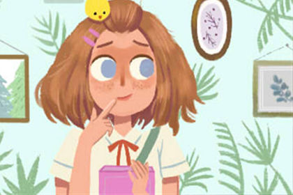 房子風水：房子毗鄰學校的後果