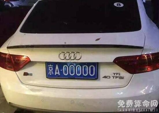 如何選車牌號碼,最好的方法是用姓名字母來選取