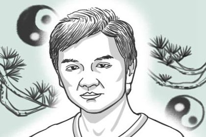 男人發財痣男人眉尾有痣是富貴命嗎
