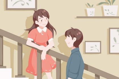 女火男木夫妻命運詳解 關系融洽