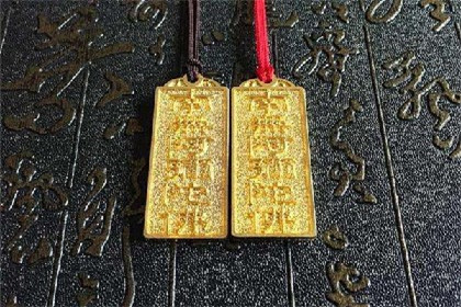 男人本命年佩戴什麼好 佩戴吉祥物有什麼禁忌