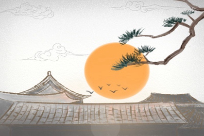 生辰八字測事業會有成就嗎