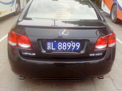 車牌號碼尾數什麼好 689都很不錯