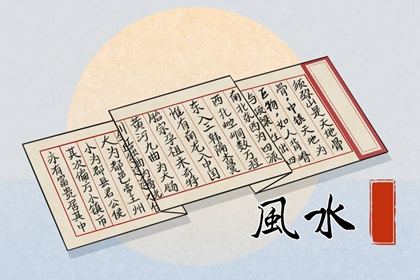 辦公桌風水宜忌 物品需整潔干凈
