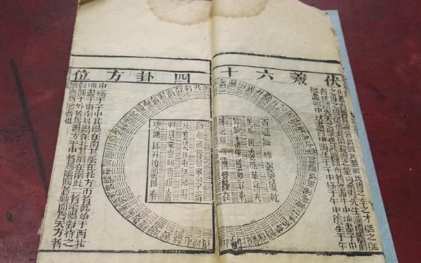 12月12日生日書怎麼樣 懂感情會克制