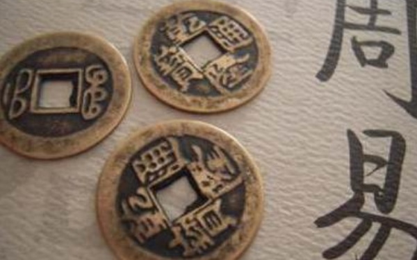出生日期查五行缺什麼