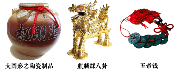 辦公桌正對門的化解方法圖解