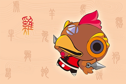 屬雞老闆辦公室風水座點陣圖解 怎樣正確擺放