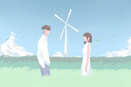 女火男土的夫妻好不好 子女運旺