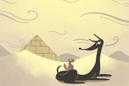 門當戶對方能連理枝