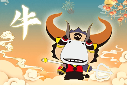 屬牛的老闆辦公桌最佳方位是什麼 要怎麼擺