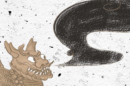 老闆辦公室背景書櫃擺件 老闆辦公桌正確擺放風水