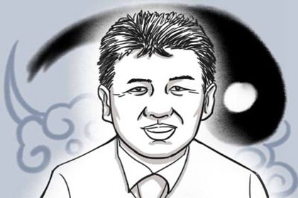 男人左眉前方有痣 代表什麼意思 男人左眉前方有痣個性熱情