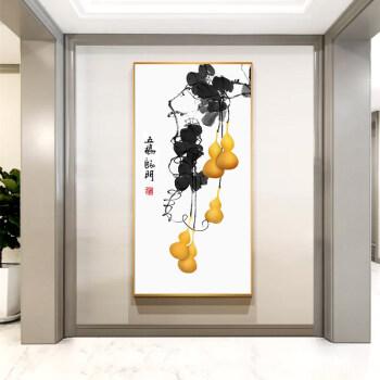 入戶門上掛葫蘆圖片