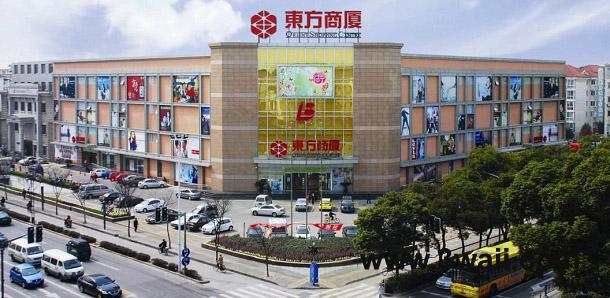 臨街住宅樓房風水好嗎