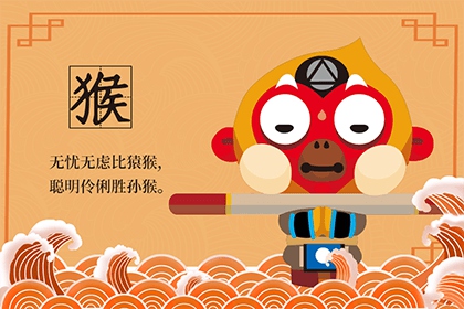 屬猴老闆辦公桌風水擺放物放什麼好