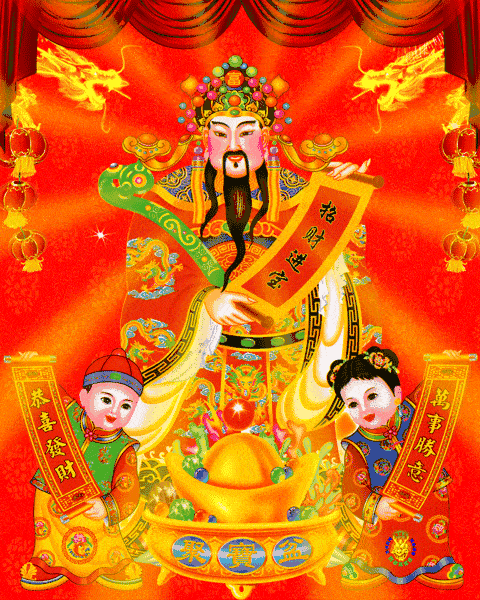 門市擺放什麼可以招財