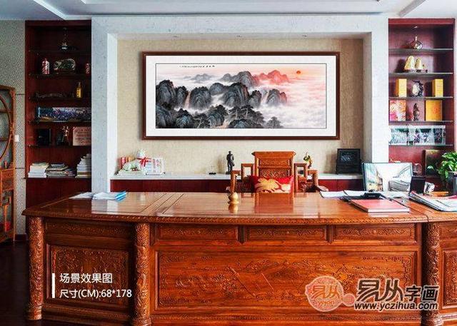 老闆辦公室背景牆掛什麼畫好