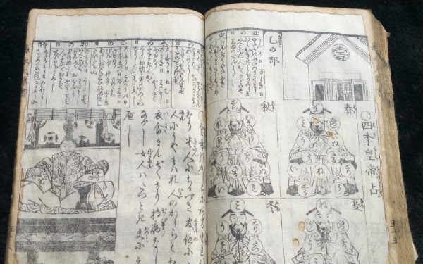 9月15日生日書內容有哪些 性格能力幸運星
