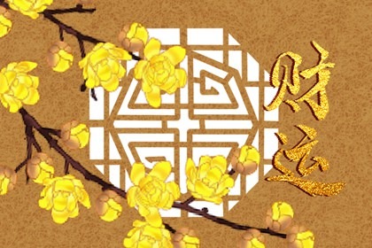 不是所有人都能擺放招財貓 擺放錯誤招財不成反破財