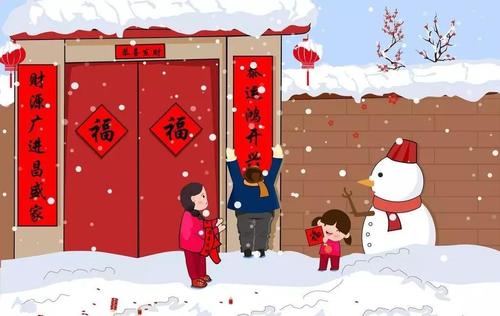 撕對聯是死人了嗎 什麼時候撕對聯比較好