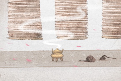 助事業的風水局  門前有河