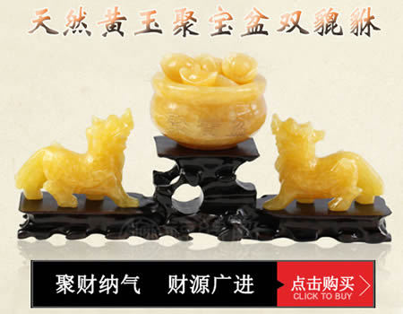 揭秘12生肖為何一年到頭賺不到錢