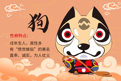 為什麼屬狗的不能掛鹿 掛鹿有什麼禁忌