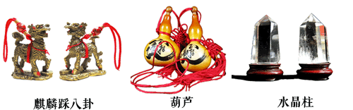 梁壓辦公桌的風水化解方法圖解