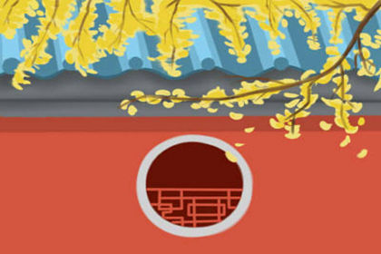 露台陽光房的方位風水禁忌