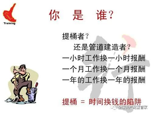 不以為意的意思,不以為意的意思是什麼