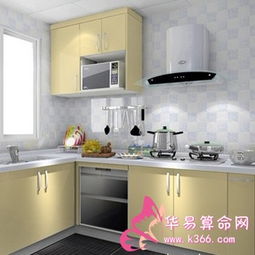 坐北向南爐灶風水禁忌,房子坐北朝南灶台坐南朝北在風水上有什麼忌諱嗎?有的話怎麼化解?