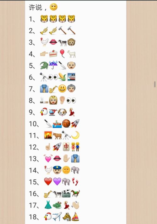 流的成語開頭,流字開頭成語大全