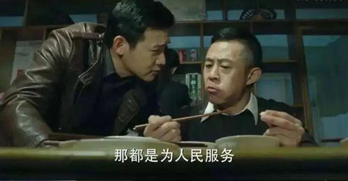 命駕將適野的意思是什麼,命駕將適野的適的意思