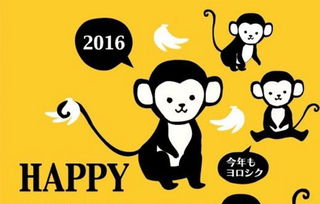 本命要注意什麼好,本命年應該注意什麼