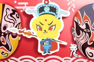 1999屬兔女人的本命佛,1999年2月18日出生的女孩的本命佛