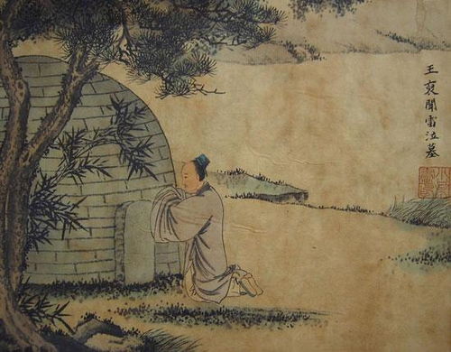 守孝是什麼意思,守孝3年什麼意思呢