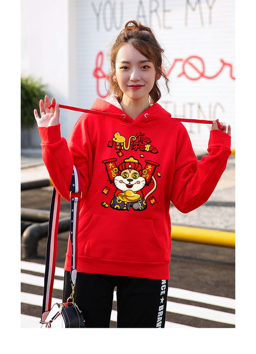 本命女衣服套裝紅色短袖,本命年穿紅色衣服是為了辟邪?