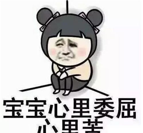 長男命什麼意思是什麼,算卦時說少女從長男什麼意思